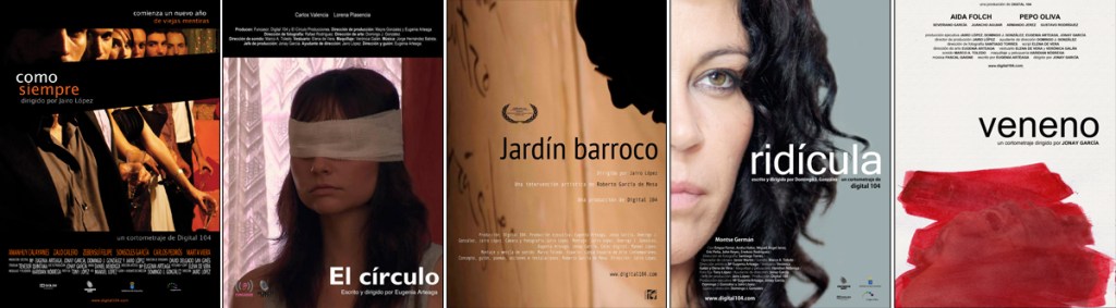 Digital 104 en Islas de Cine&nbsp;2015