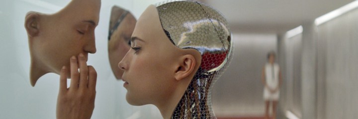 ex machina.jpg