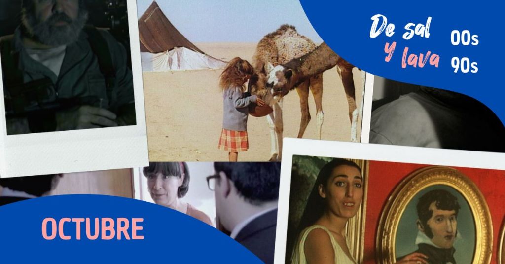 Octubre en DE SAL Y&nbsp;LAVA